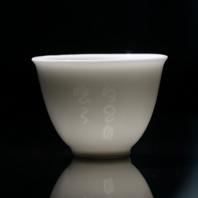 摹古柴烧工夫杯器 明式杯